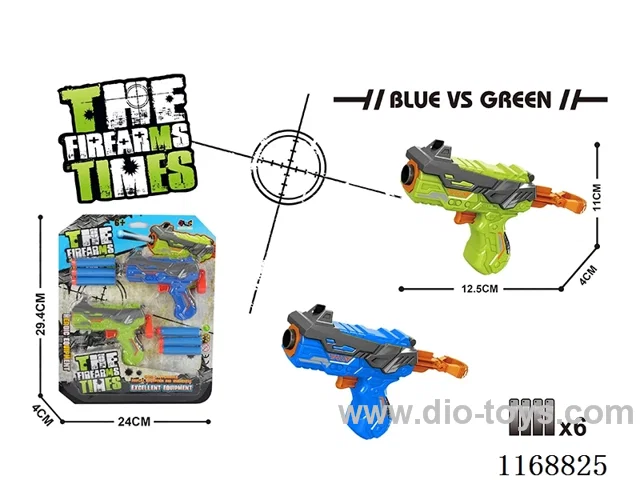 EVA soft bullet gun