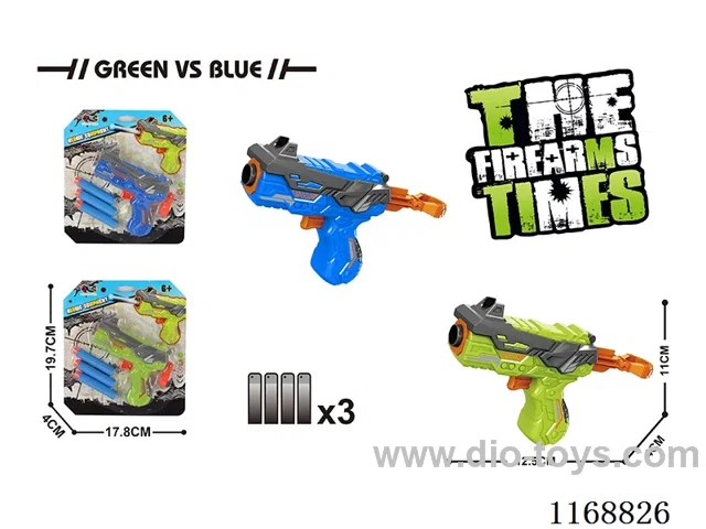 EVA soft bullet gun