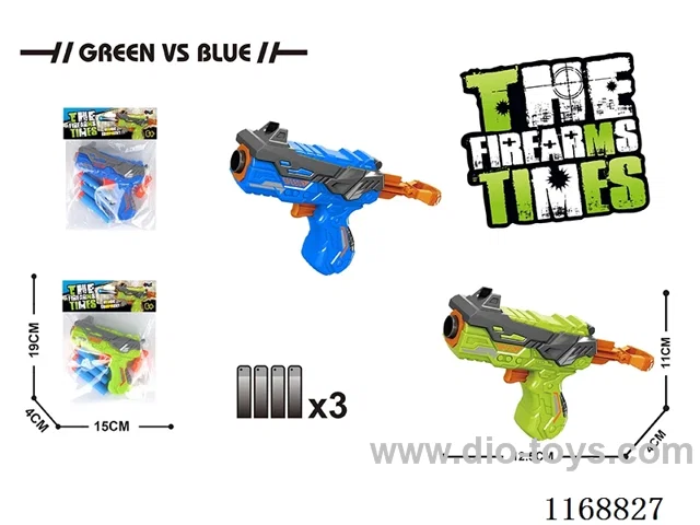 EVA soft bullet gun