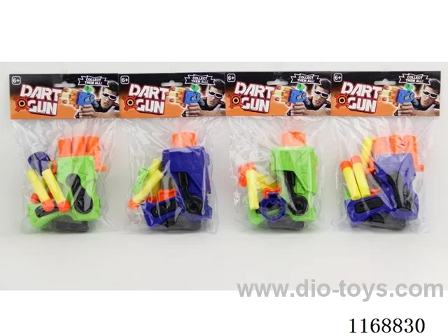 EVA soft bullet gun
