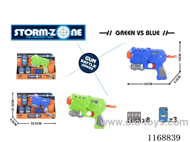 EVA soft bullet gun