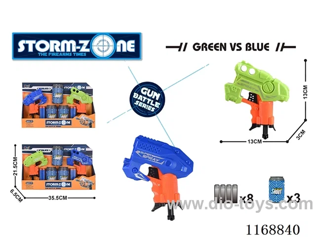 EVA soft bullet gun
