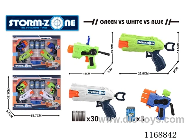EVA soft bullet gun