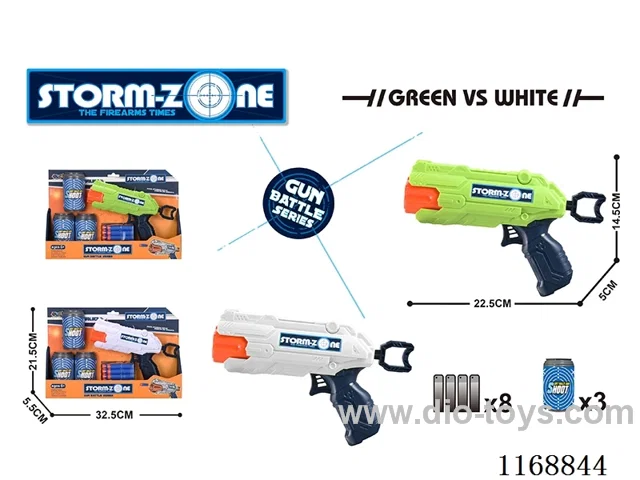EVA soft bullet gun