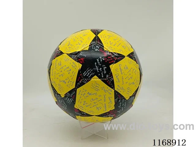NO.5 football 220mm