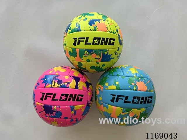 Volleyball