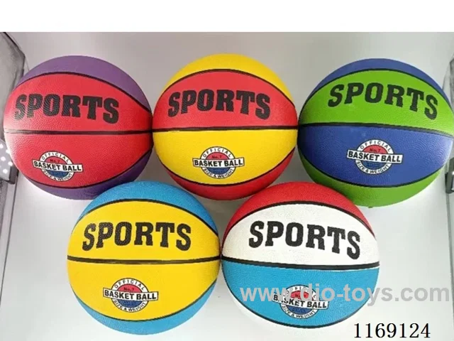 Size 7 Basketball