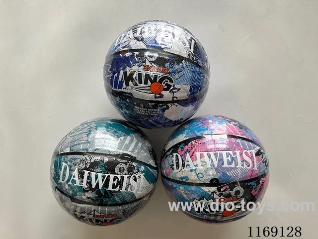 Basketball #7 24.6CM