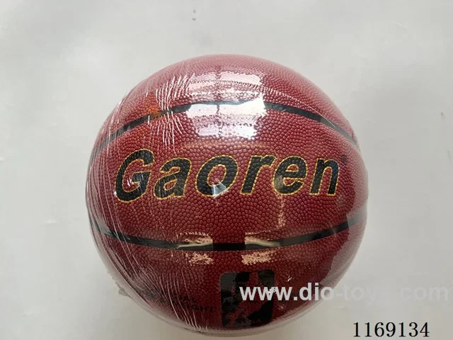 Basketball 7 Ball 24.6CM