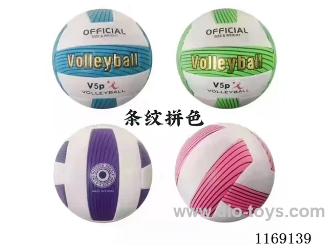 Volleyball
