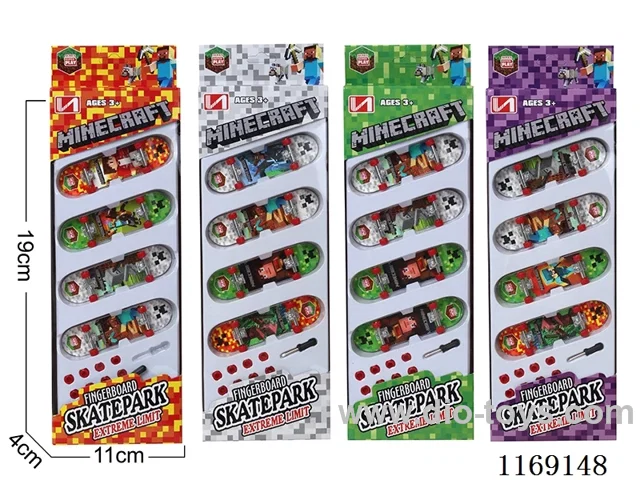 Finger skateboard - Alloy base 4PCS (base pattern randomly mixed)