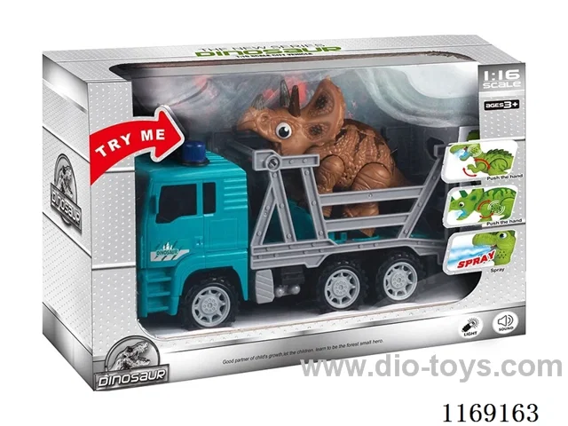1:16 Inertia dinosaur car (car with sound and light, dinosaur with sound and light + spray)