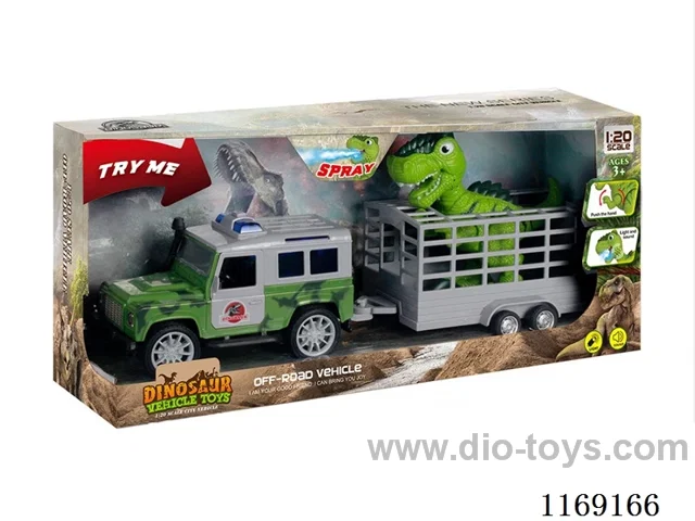 1:20 Inertia Jeep Dinosaur trailer (car with sound and light, dinosaur with sound and light + spray)