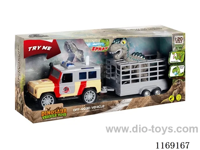 1:20 Inertia Jeep Dinosaur trailer (car with sound and light, dinosaur with sound and light + spray)