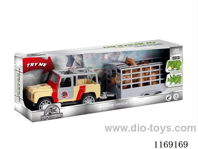 1:20 Inertia Jeep frame dinosaur trailer (car with sound and light, dinosaur with sound and light)