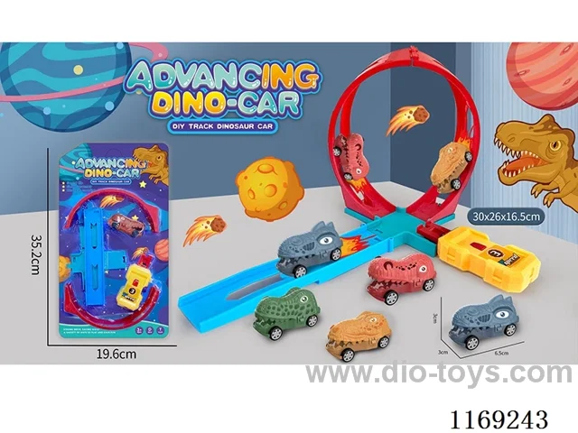 Dinosaur ejection track