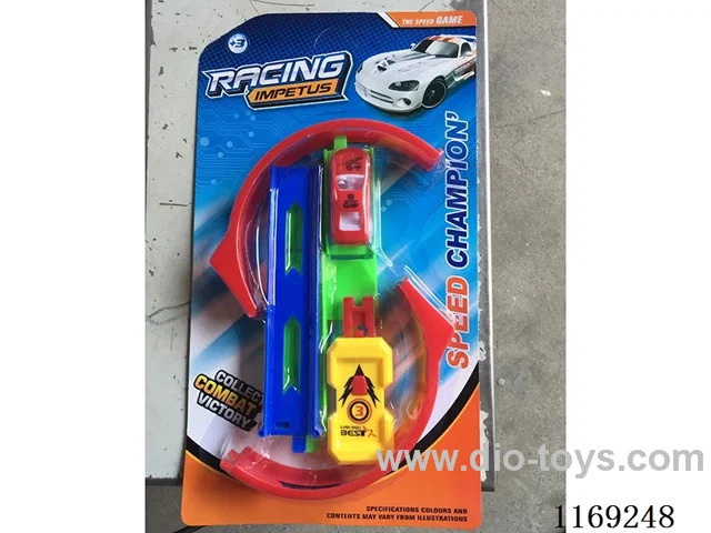 Ejection trajectory