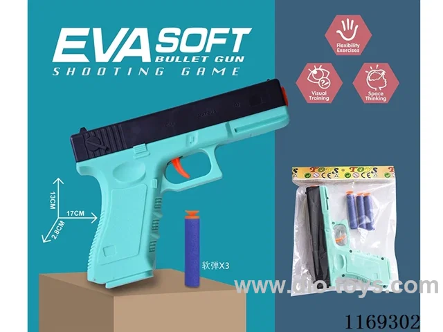 soft bullet gun