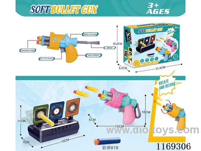 soft bullet gun