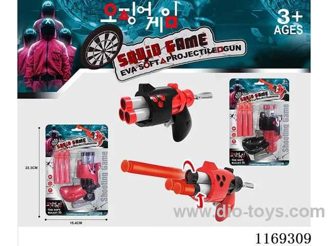 soft bullet gun
