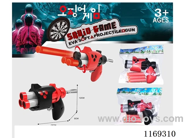 soft bullet gun