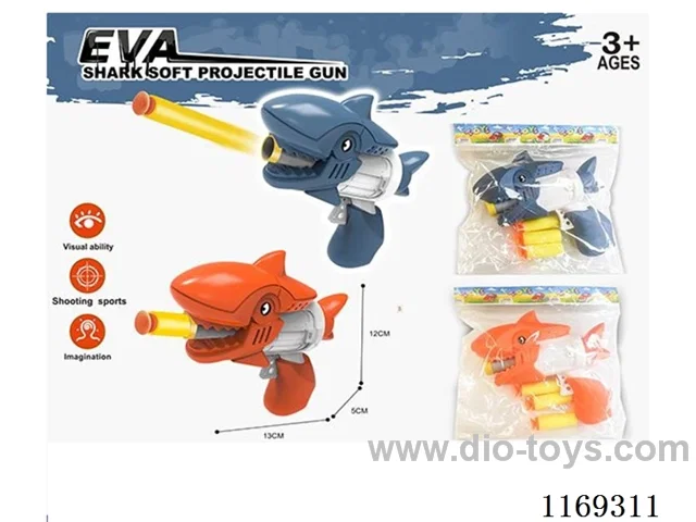 soft bullet gun