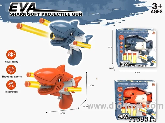 soft bullet gun