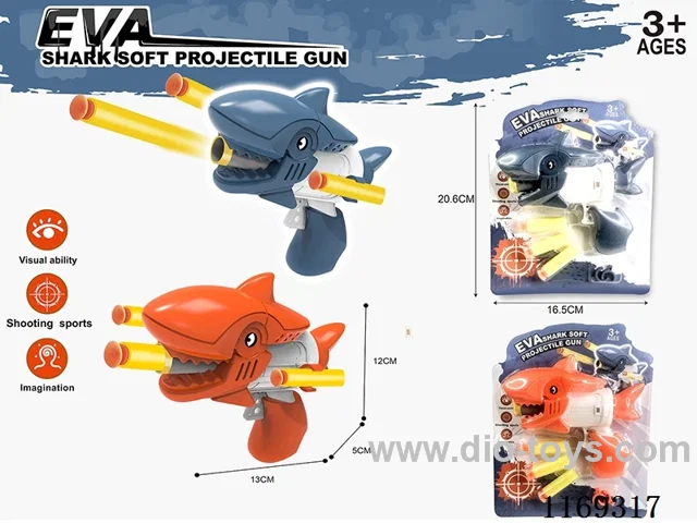 soft bullet gun