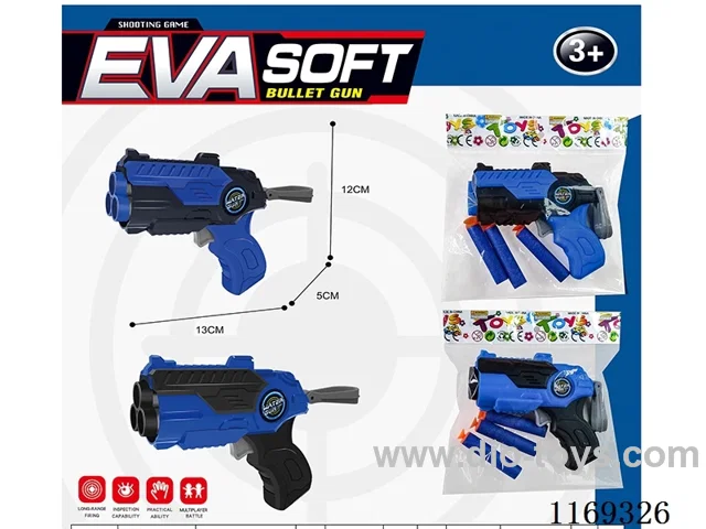 soft bullet gun