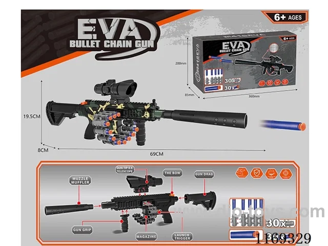 soft bullet gun