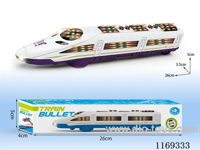 B/O universal train W L/M