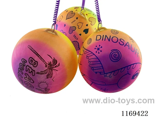9 "chain ball - a variety of random mixed