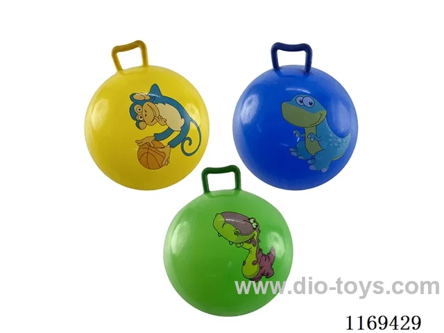 45CM handle ball - multi-color random mix