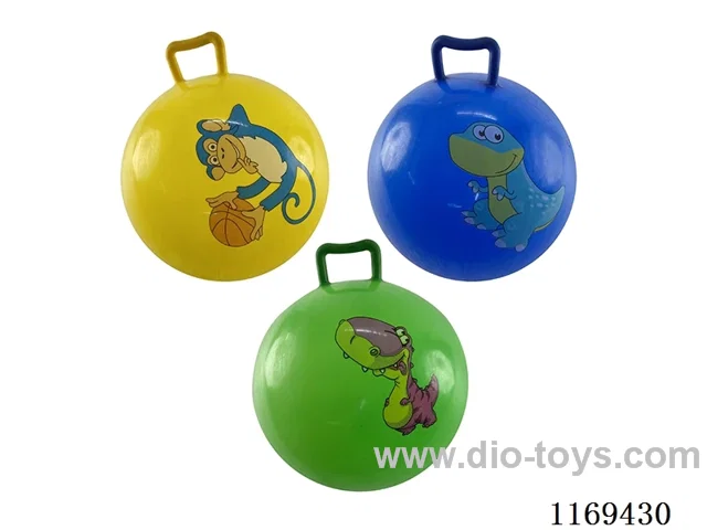 55CM handle ball - multi-color random mix
