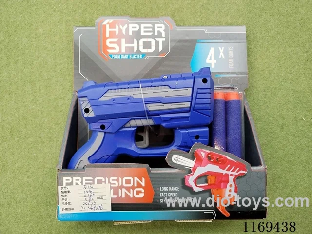 soft bullet gun