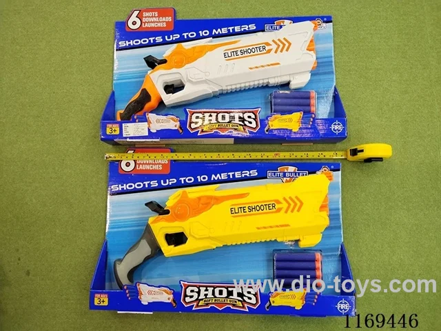 soft bullet gun