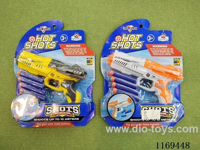 soft bullet gun