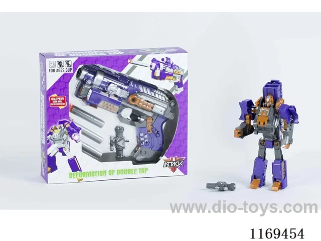 Morphing soft bullet gun