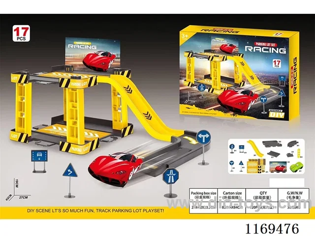 Assembled DIY racing car yellow track parking 17PCS