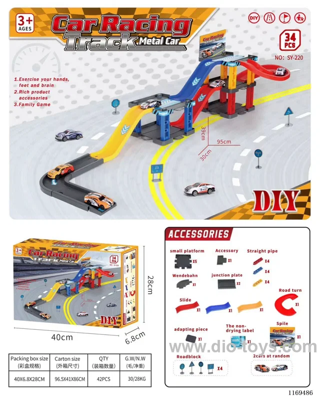 Track splicing DIY speed metal parking lot