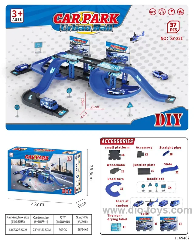 Track interlocking DIY city parking 37pcs