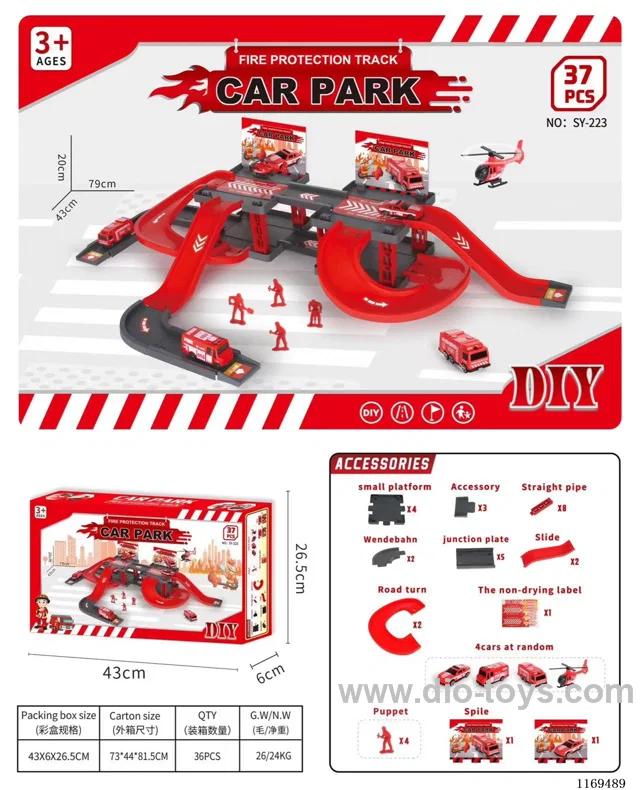 Track interlocking DIY fire parking 37pcs