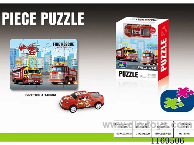 Fire truck random puzzle