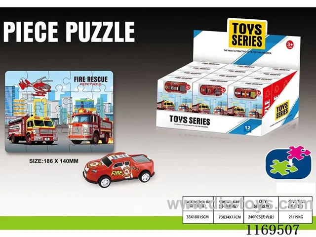 Fire truck random puzzle