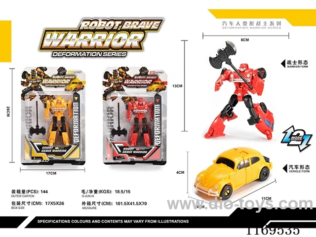 transformer toy