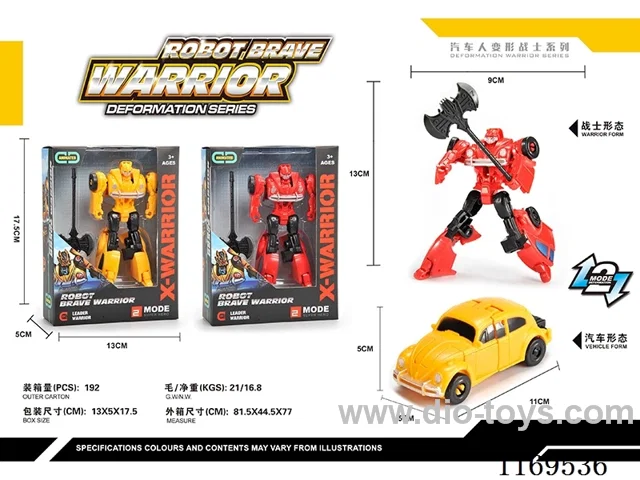 transformer toy