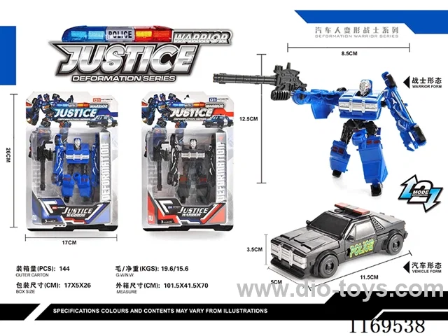 transformer toy