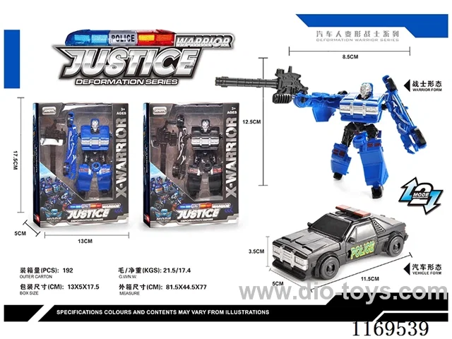 transformer toy