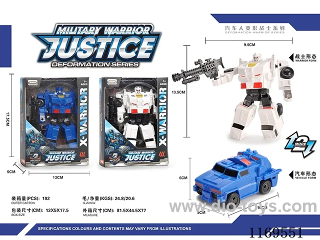 transformer toy