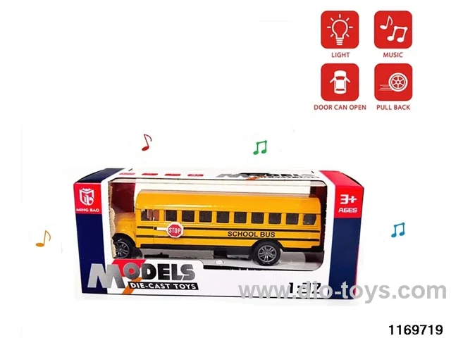 1:32 alloy pull back car W L/M